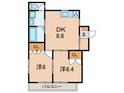 SophiaⅡの間取図