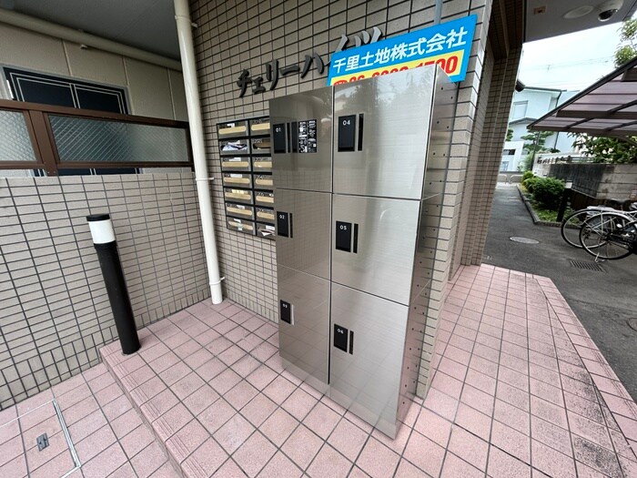 建物設備 チェリ－ハイツ