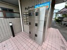 建物設備 チェリ－ハイツ