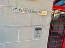 エントランス部分 THE STANHOPE 21