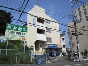ビスタ新芦屋