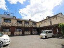 フレグランス新町の外観