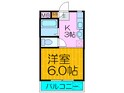 共栄ハイツの間取図