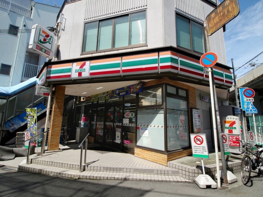 セブンイレブン阪急石橋駅前店(コンビニ)まで386m ハイツフォ－