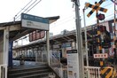 修学院駅(役所)まで520m 修学院ＴＥＲＲＡＣＥ