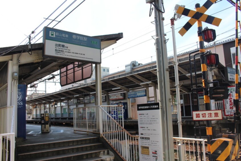 修学院駅(役所)まで520m 修学院ＴＥＲＲＡＣＥ