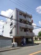 ロータリーマンション末広町の外観