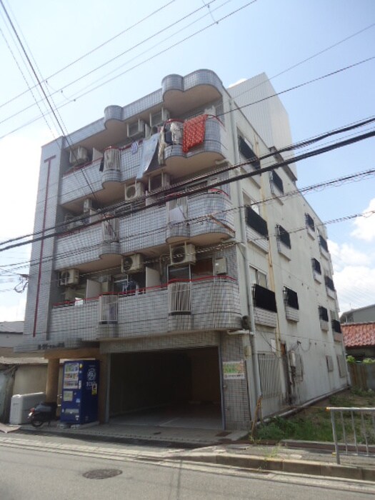 外観写真 ロータリーマンション末広町