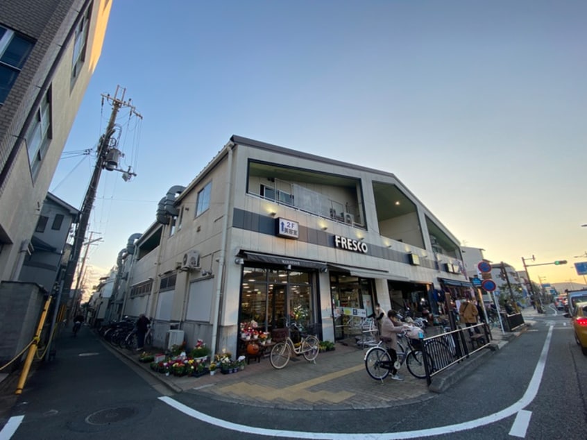 フレスコ(スーパー)まで450m ＢＥＬＬＥ　ＡＲＣＨＥ