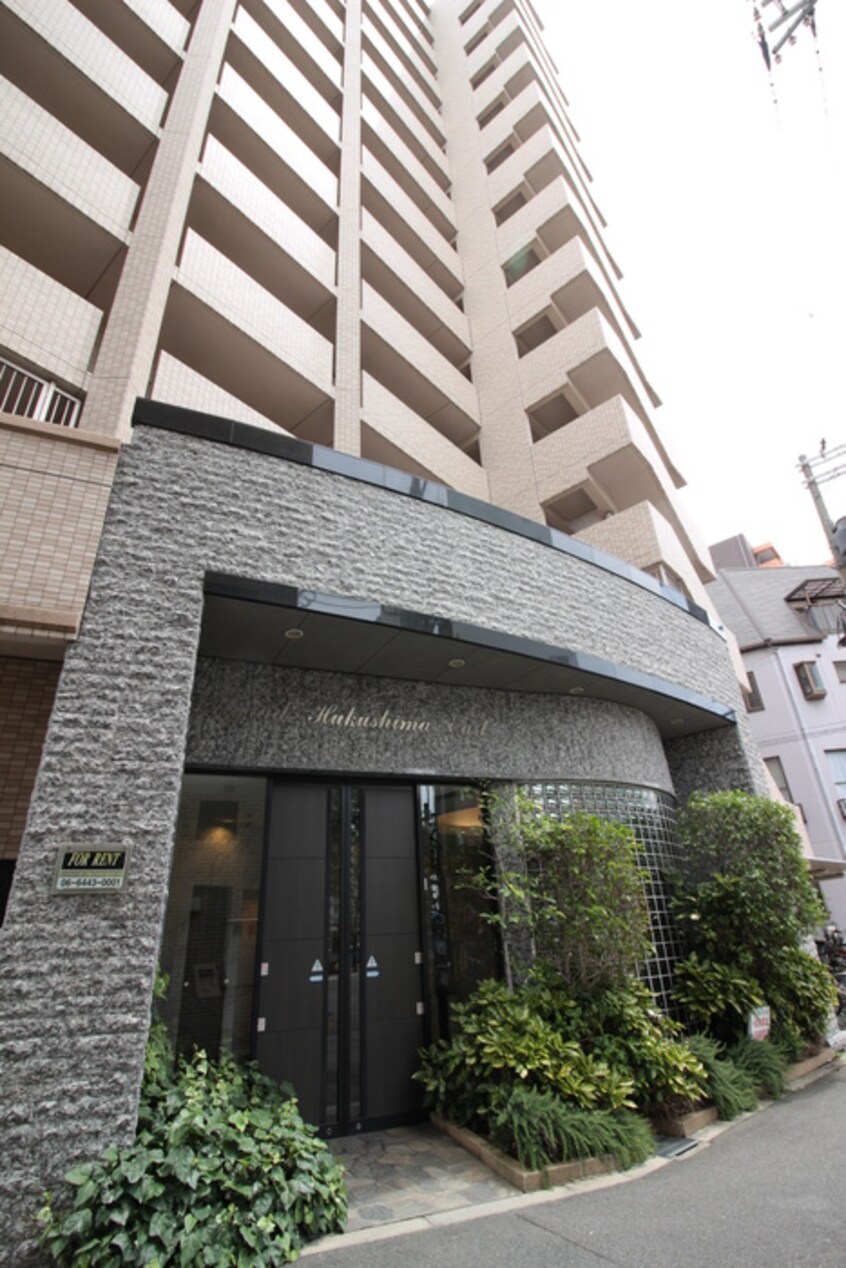 エントランス部分 アルグラッド福島ＥＡＳＴ