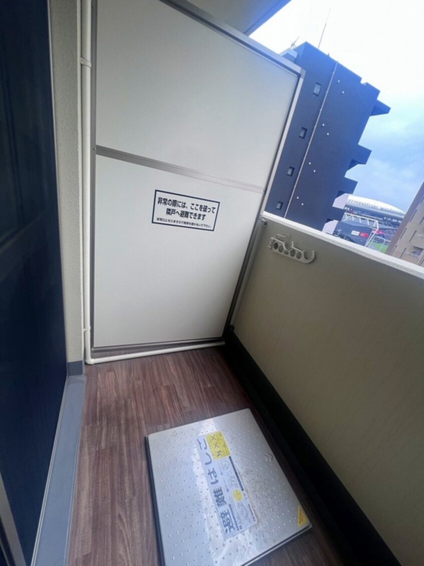 ベランダ・バルコニー Premiere　NISHITANABE