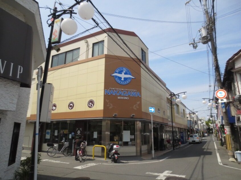 スーパーストアナカガワ牧野店(スーパー)まで629m フジパレス枚方牧野Ⅰ番館