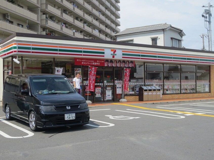 セブンイレブン守口梶町1丁目店(コンビニ)まで242m サニーハイツ根上