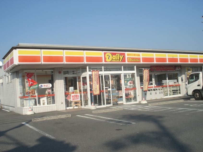 デイリーヤマザキ(コンビニ)まで990m デュラ・カーサ　ラセーヌ