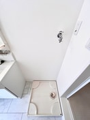 洗濯機置場 ウエストヒルズ