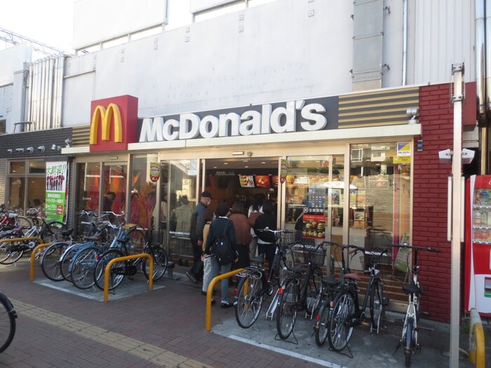 マクドナルド(ファストフード)まで300m ウエストヒルズ