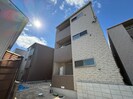 クレセル利倉東Ⅱの外観
