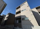 クレセル利倉東Ⅱの外観