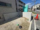 駐輪場 クレセル利倉東Ⅱ