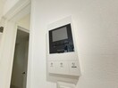 内観写真 クレセル利倉東Ⅱ