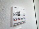 内観写真 クレセル利倉東Ⅱ