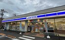 ローソン(コンビニ)まで200m クレセル利倉東Ⅱ