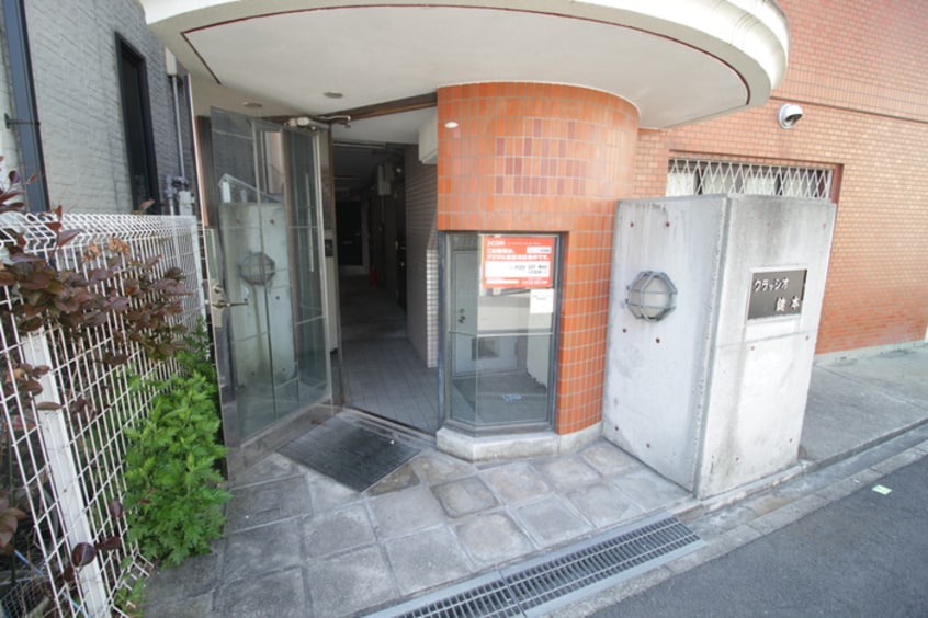 エントランス部分 クラッシオ鍵本