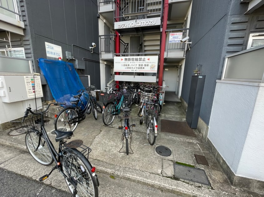 駐輪場 シティナカモズ