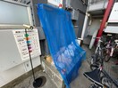 建物設備 シティナカモズ