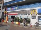 マクドナルド(ファストフード)まで412m シティナカモズ