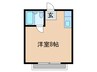 川西ハイツ 1Rの間取り