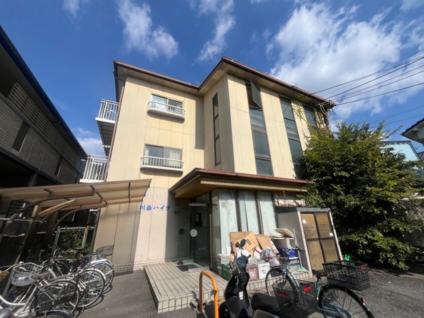 外観写真 川西ハイツ