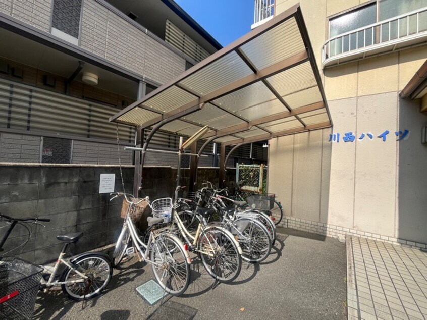 駐輪場 川西ハイツ