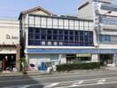 ローソン都島東野田店(コンビニ)まで93m ＧＲＯＯＶＥ桜宮