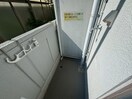 洗濯機置場 クレールメゾン篠原台