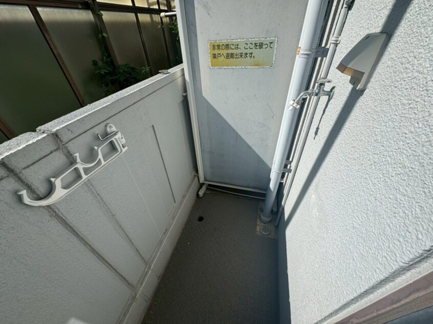 洗濯機置場 クレールメゾン篠原台