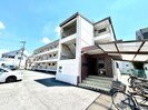 エルムマンションの外観