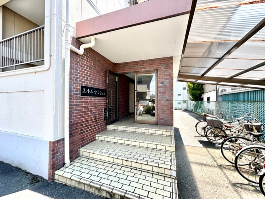 エントランス部分 エルムマンション