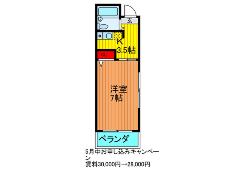 間取図 シティハイツ福井