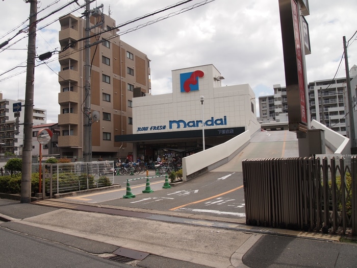 万代(スーパー)まで80m クリアコ－トＵパートⅢ