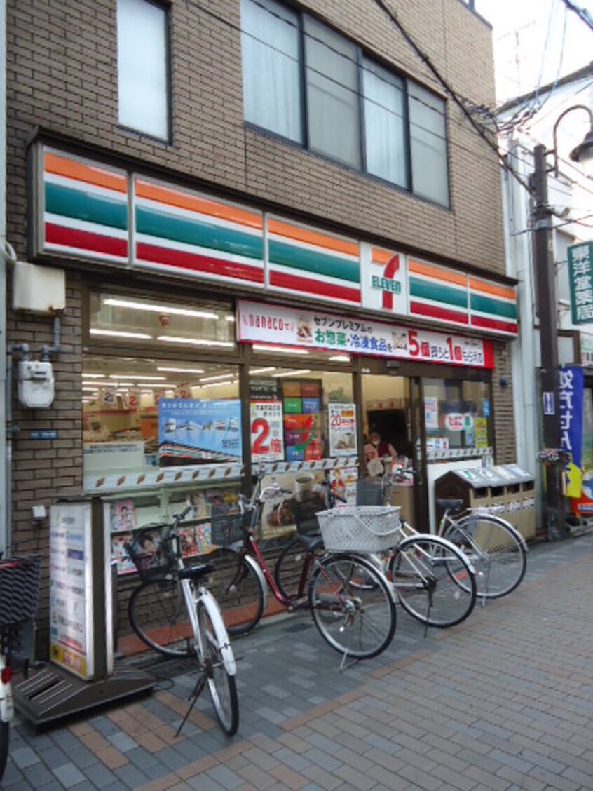 セブンイレブン 門真幸福町店(コンビニ)まで213m コ－ポラスフォ－シ－ズン