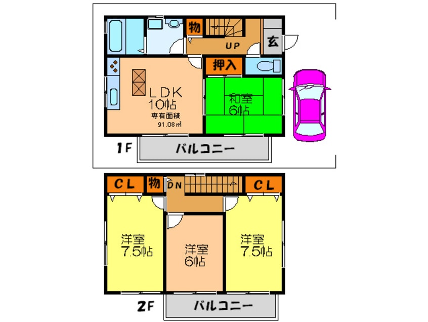 間取図 柳澤邸