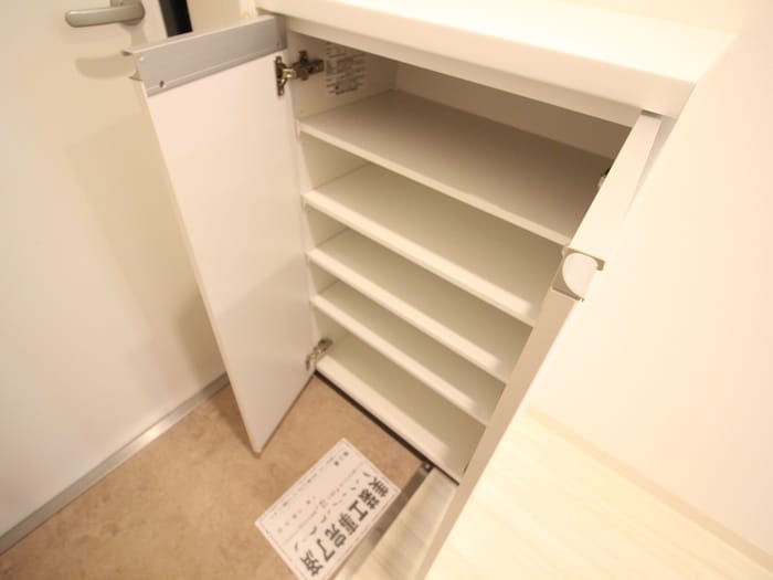 靴箱 ブランシュ京橋