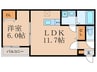 プルミエール椥辻 1LDKの間取り