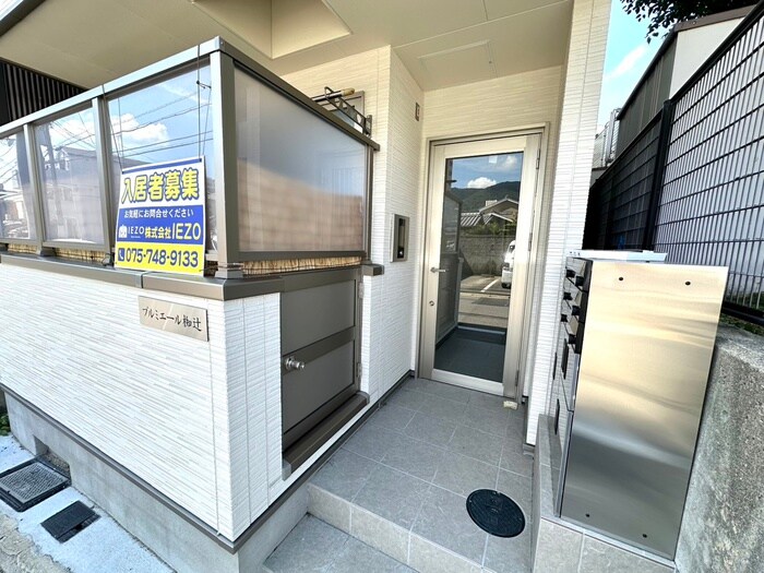 エントランス部分 プルミエール椥辻