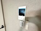 内観写真 プルミエール椥辻