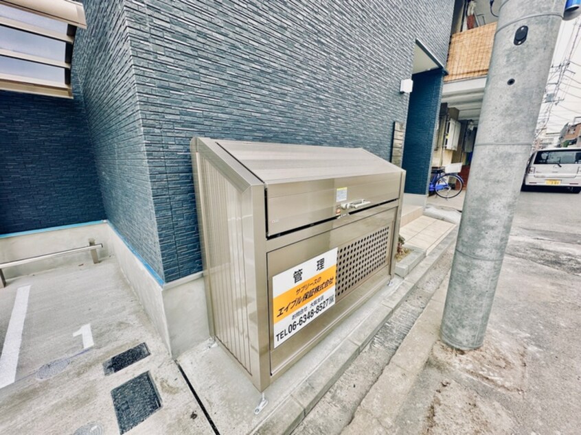 建物設備 アリビオウエスト