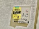 内観写真 アリビオウエスト