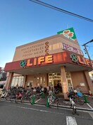 ライフ加賀屋店(スーパー)まで500m アリビオウエスト