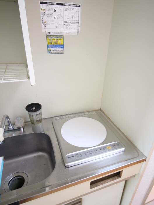 キッチン LA BELLEZA和泉中央